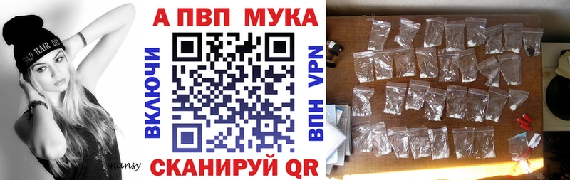Где купить Зерноград Марихуана  Галлюциногенные грибы  ГАШИШ 
