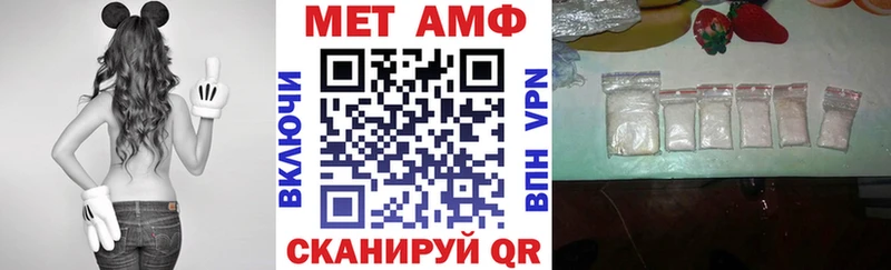 продажа наркотиков  Зерноград  Amphetamine VHQ 