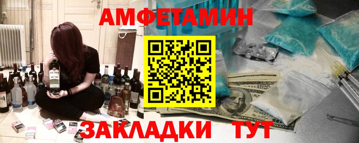 Cocaine Зерноград