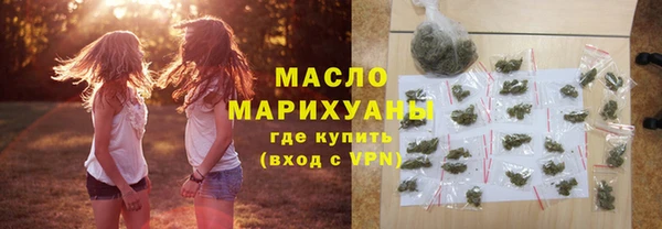 твердый Зеленокумск