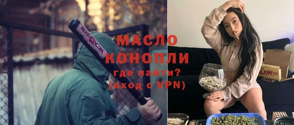 твердый Зеленодольск