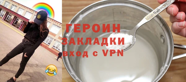 дистиллят марихуана Лагань