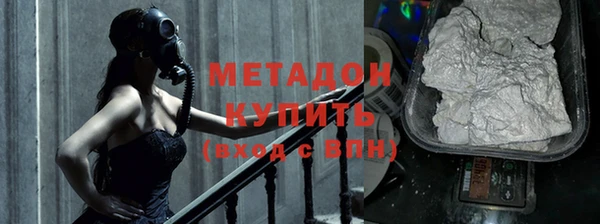 кокаин перу Зерноград