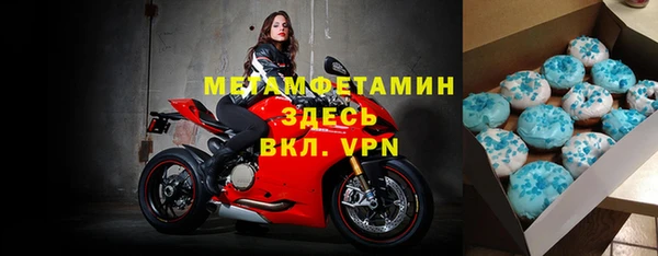 кокаин перу Зерноград