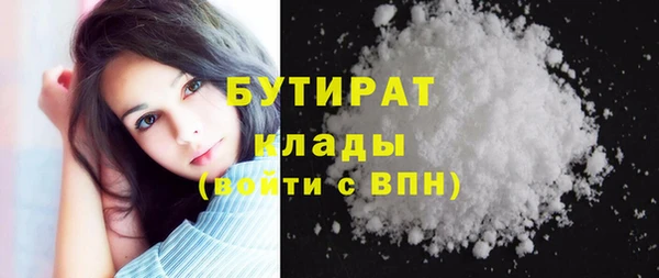 твердый Зеленодольск