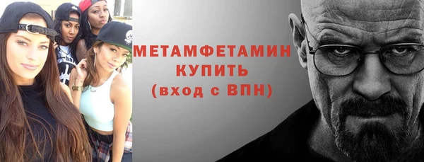 кокаин перу Зерноград