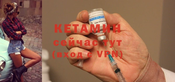 твердый Зеленодольск