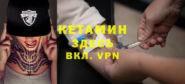 твердый Зеленокумск