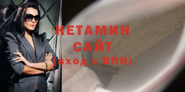 твердый Зеленодольск