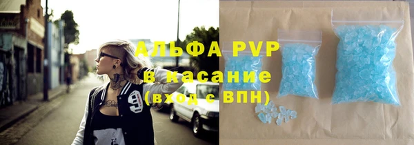 кокаин перу Зерноград