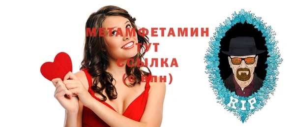 кокаин перу Зерноград