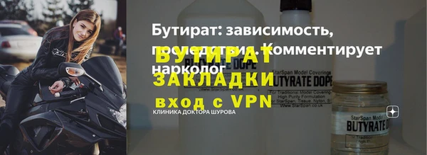 твердый Зеленодольск