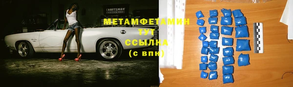 кокаин перу Зерноград