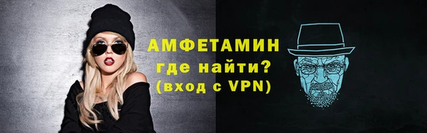 твердый Зеленокумск