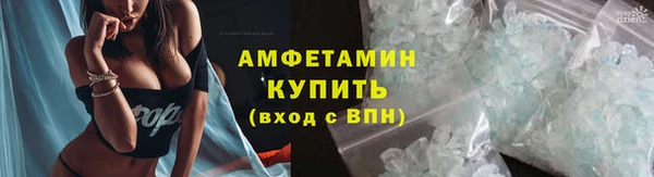 твердый Зеленокумск