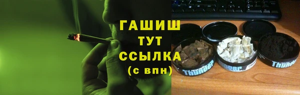 твердый Зеленодольск