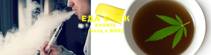 круглые Заволжье