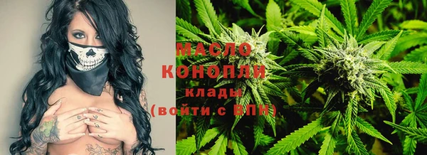 кокаин перу Зерноград