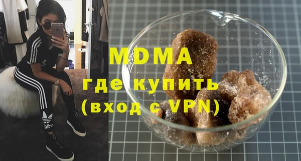 твердый Зеленокумск