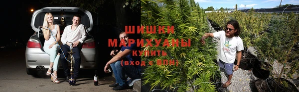 альфа пвп VHQ Лабытнанги