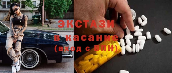 круглые Ладушкин