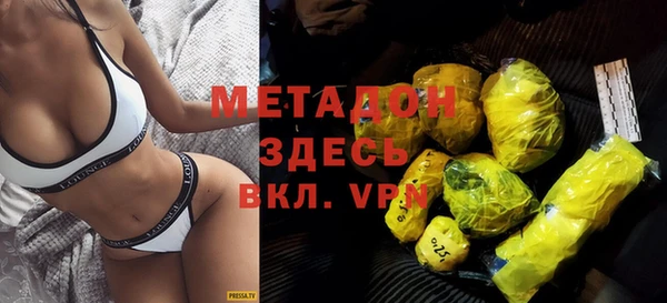 твердый Зеленодольск