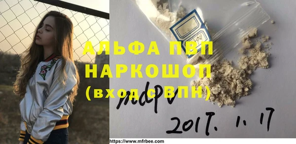 твердый Зеленодольск