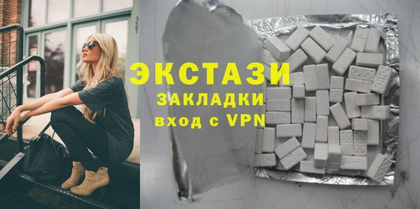 кокаин перу Зерноград