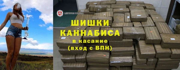 твердый Зеленодольск