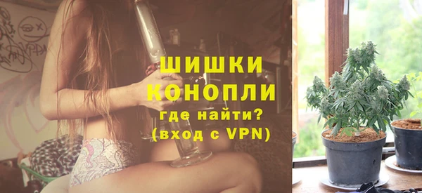 твердый Зеленокумск