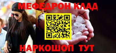 круглые Малоярославец