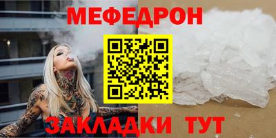 марки lsd Мариинск