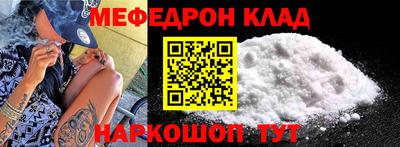 марки lsd Мариинск