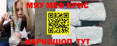 круглые Малоярославец