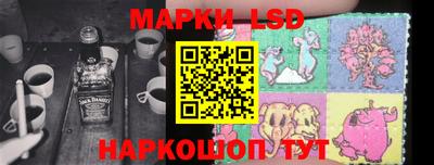 круглые Малоярославец