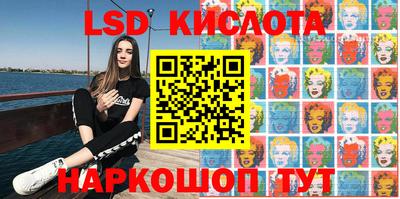 круглые Малоярославец