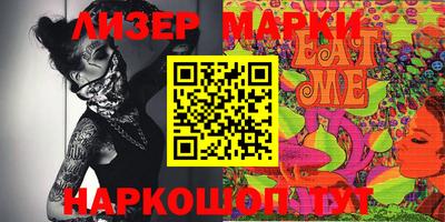 прущие крисы Гудермес