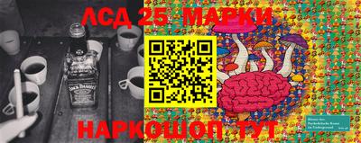 круглые Малоярославец