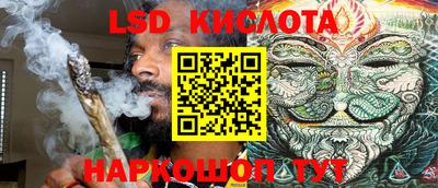 COCAINE Малгобек