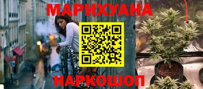 COCAINE Малгобек