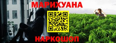 марки lsd Мариинск