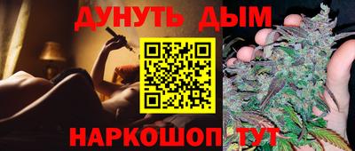 круглые Малоярославец