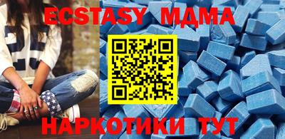 круглые Малоярославец