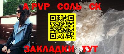круглые Малоярославец