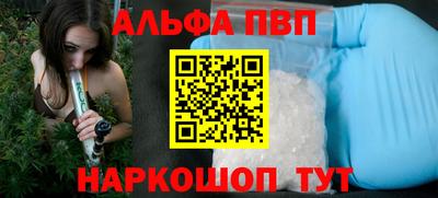 круглые Малоярославец