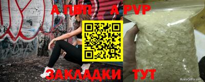 круглые Малоярославец