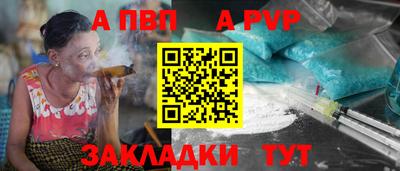 COCAINE Малгобек