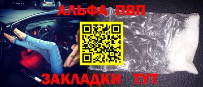 круглые Малоярославец