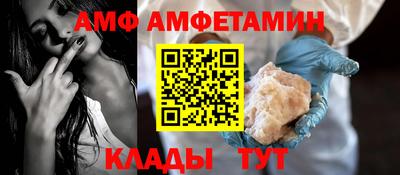 круглые Малоярославец