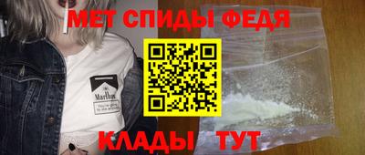 COCAINE Малгобек